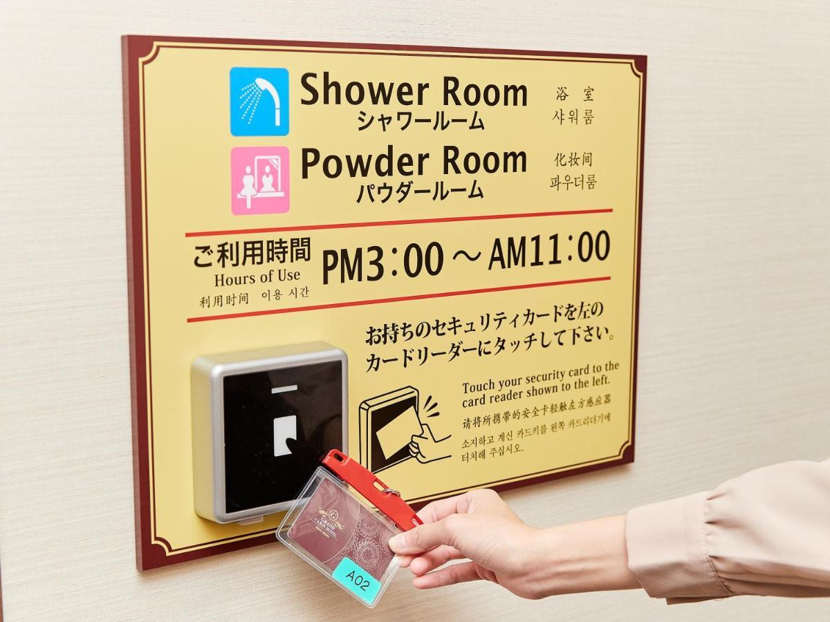 Grand Cabin Hotel Naha Oroku Kültér fotó