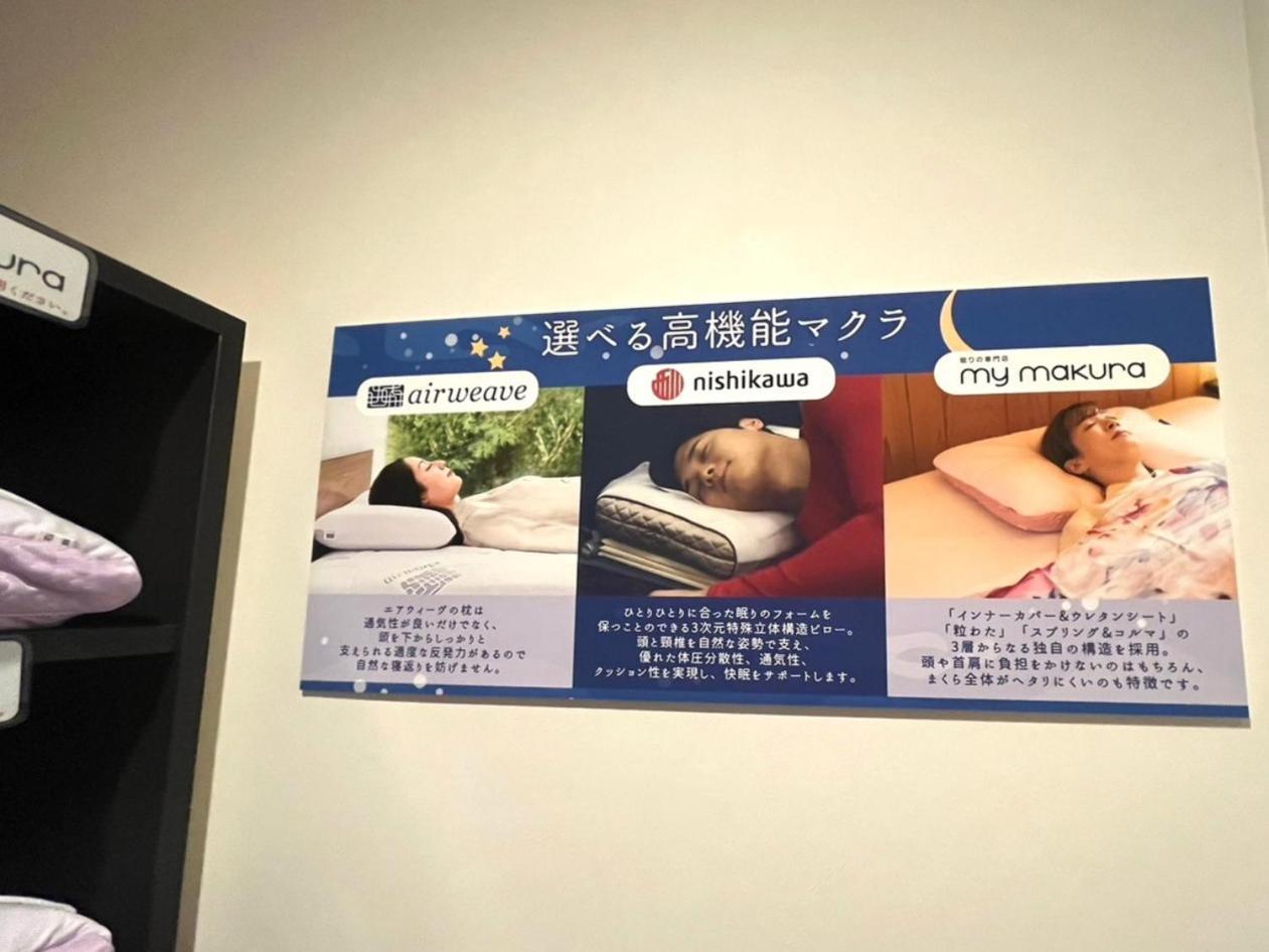 Grand Cabin Hotel Naha Oroku Kültér fotó
