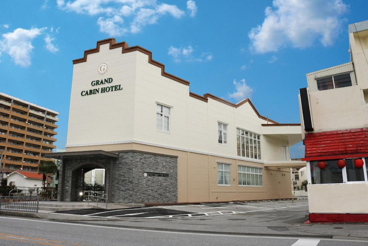 Grand Cabin Hotel Naha Oroku Kültér fotó